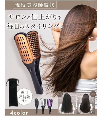 Amazon.co.jp: 未開封strainia ストレーニア ケアストレート